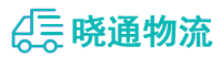 成都到滁州物流公司